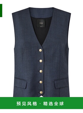 香港直邮PINKO 女士马甲 105664A2SNG07 SS2026 蓝色 Ketchup Blu