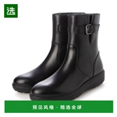 日本直邮 modekaori女士雨鞋 筒靴中筒靴秋冬季 新款 女雨鞋