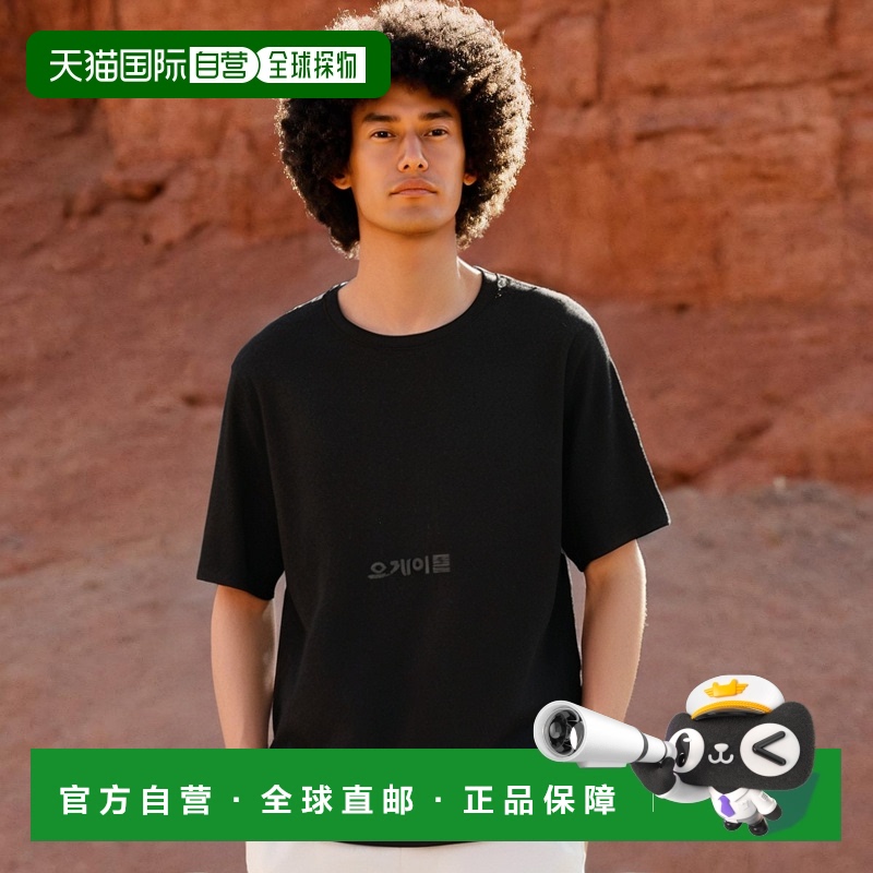 韩国直邮Lacoste比马棉圆领T恤 男士运动休闲款 TH6709-031针织