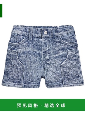 香港直邮Dior 腰带环短裤 5WBM41SHTF