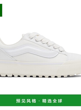 1h可退 香港直邮Vans 范斯 男士 白色 Knu Skool Mte-1 运动鞋 VN