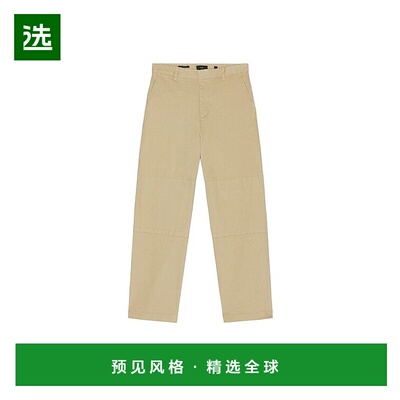 香港直邮VINCE 男士 Peached Henry 棉质休闲裤 M11682776裤子