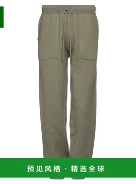 1h可退 香港直邮Mc2 Saint Barth 男士 休闲长裤 green绿色 舒适