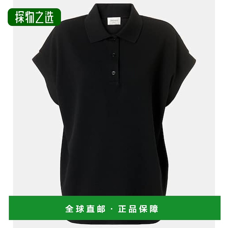 1h可退 香港直邮Saint Laurent 圣罗兰 女士 Cassandre 棉混纺凸P