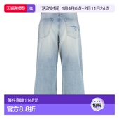 阔腿牛仔裤 1h可退 R13WD049D116A arcy 香港直邮R13 女士