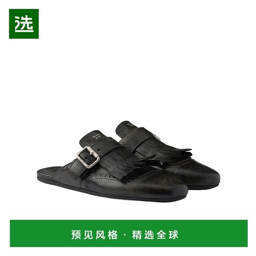 香港直邮Prada Shuffle 流苏穆勒鞋 1S973N070FA005