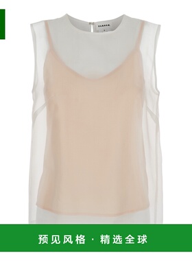 1h可退 香港直邮p a r o s h 女士 Round 白色半透明设计领圈真丝