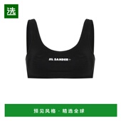 香港直邮Jil 肩带短款 Sander 1h可退 吉尔·桑达 女士 背心 J40BR