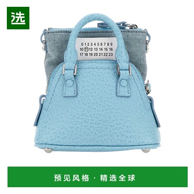 香港直邮Maison Margiela 5AC classique 拉链单肩包 SB3WG0025P4