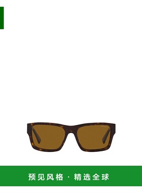 【99新未使用】香港直邮Prada 徽标太阳镜 PR25ZS普拉达