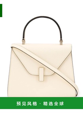香港直邮Valextra 女士 ISIDE 手提迷你包包 WBES0036028LOC99