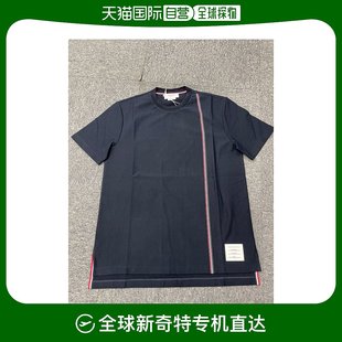 BROWNET 香港直邮THOM SHIRT