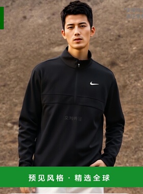 韩国直邮NIKE M NK DF ESSENTIAL HZ 男士长袖运动上衣 CK6076-01