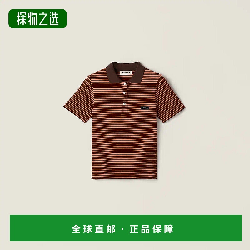 1h可退 欧洲直邮MIU MIU 缪缪 25秋冬 MJNA13_14RT_F0Q1K_S_OOO