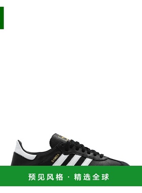 1h可退 香港直邮Adidas Originals 男士 Samba Decon 系带运动鞋