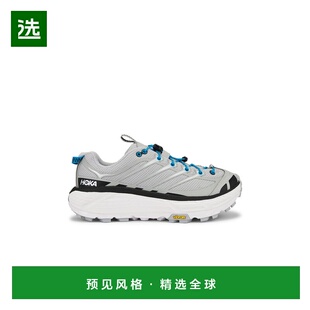 1h可退 香港直邮Hoka One One 男士 U Mafate Three2 运动鞋 1141
