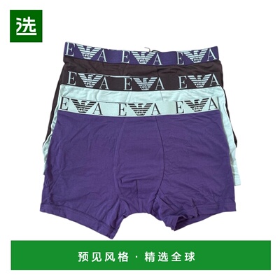 香港直邮EMPORIO ARMANI 男士内裤 EM000261AF10778M6129