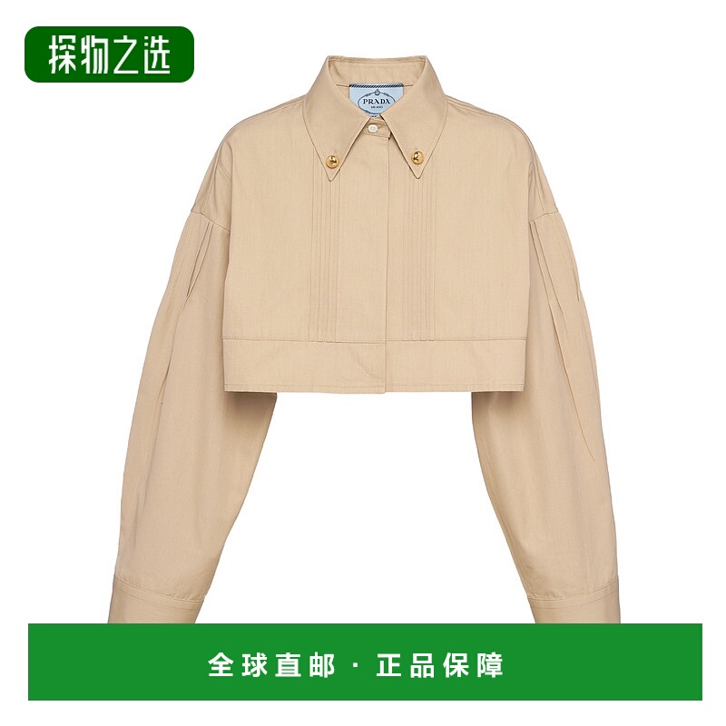 香港直邮Prada 徽标细节短款休闲夹克 P539O1BMSSOOO