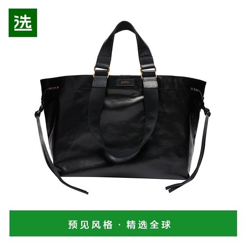 香港直邮Isabel Marant 抽绳手提包 IMA98X9R