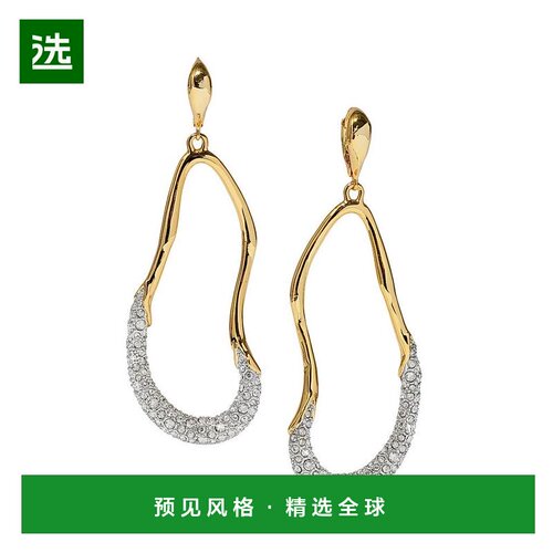 【美国直邮】alexis bittar  耳饰耳环耳钩
