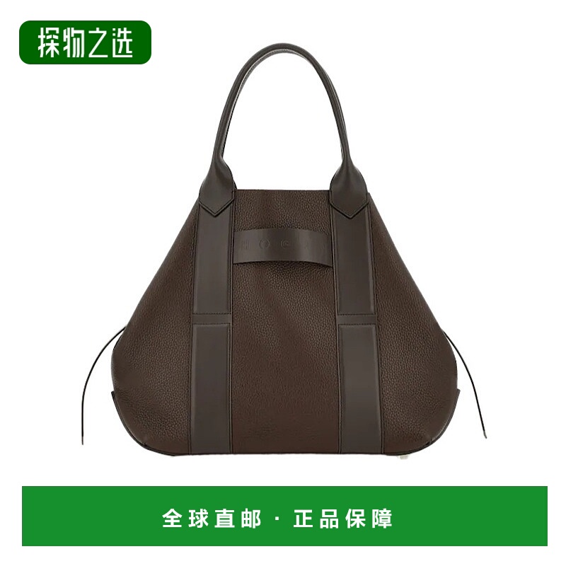 香港直邮Hogan Script中号 购物袋 KBW01OA0300UH9