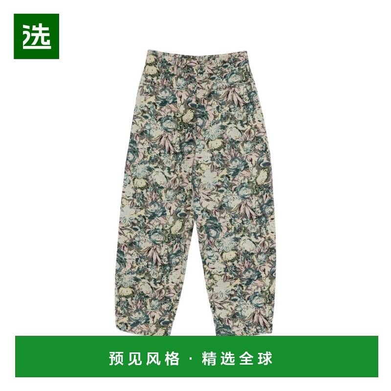 1h可退 香港直邮GANNI 女士休闲裤 W077721K AW2025 花色,女装/女士精品,休闲裤,淘宝优惠券,粉丝福利购,淘宝优惠卷