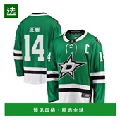 舒适透气 1h可退 个 T恤上装 简约时尚 美国直邮 Fanatics男士