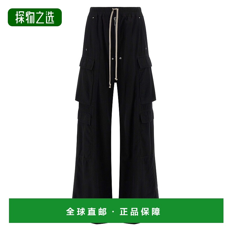 香港直邮rick owens 瑞克·欧文斯 DRKSHDW 女士 'Double Jumbo B