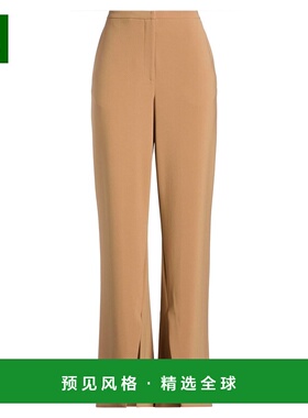 1h可退 香港直邮Stine Goya 女士 居家裤子 brown棕色 舒适时尚