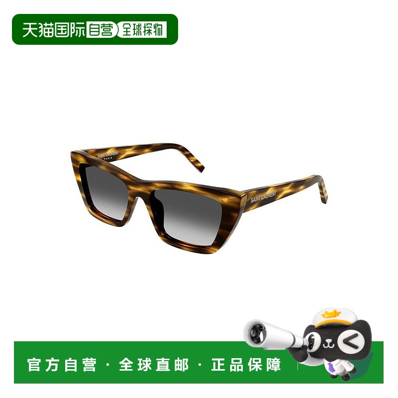 1h可退 欧洲直邮saint laurent 女士 太阳镜眼镜