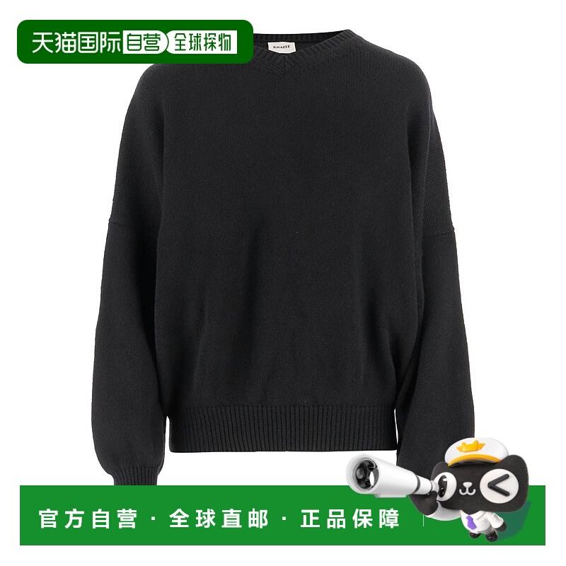 1h可退 香港直邮KHAITE 女士 WOLFE V领针织羊绒毛衣 8894650