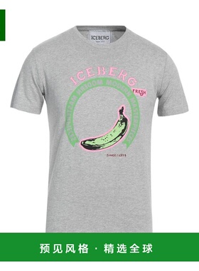 1h可退 香港直邮Iceberg 冰山 男士 T恤 grey灰色 舒适时尚