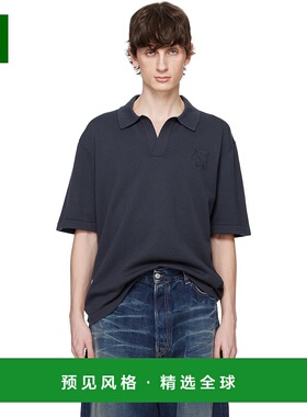 1h可退 香港直邮MAISON KITSUNE 男士 灰色 Bold Fox Head Embroi