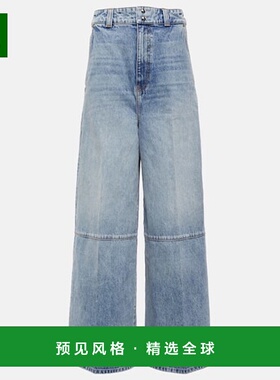 1h可退 香港直邮KHAITE 女士 Isla 高腰阔腿牛仔裤 blue蓝色 舒适