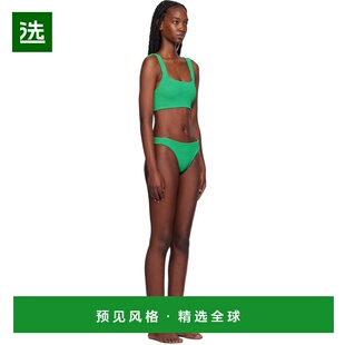 1h可退 香港直邮HUNZA G 女士 绿色 Xandra 比基尼 XANDRABIKI
