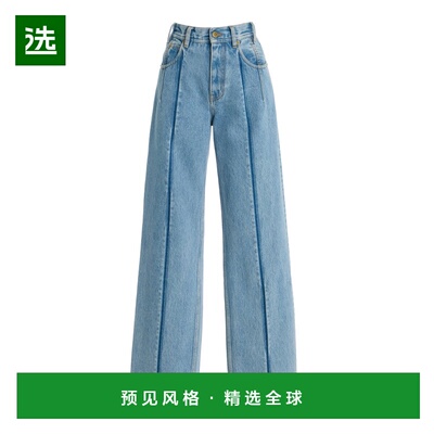 1h可退 香港直邮DARKPARK 女士 Lu Pleat-Effect 硬质高腰直筒牛