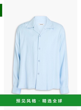 香港直邮Sandro 男士 斜纹布衬衫 SHPCM01121BLEUCLAIR