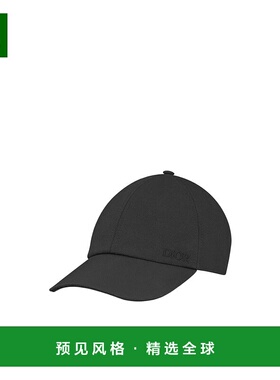 香港直邮Dior logo标志迪奥棒球帽鸭舌帽 613C902A4511