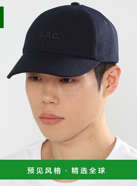 韩国直邮A.P.C 查理棒球帽 (COCPR M24069 IAK) 帽