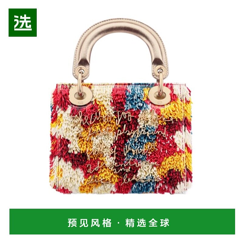 香港直邮Dior 迷你Lady Dior手提包 M05055QBOX