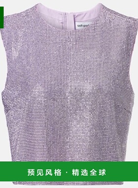 1h可退 香港直邮Self-Portrait 女士 链甲上衣 purple紫色 舒适时