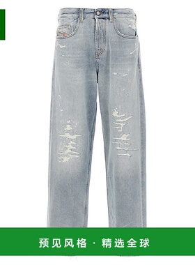 1h可退 香港直邮Diesel 迪赛 男士 '2001 D-Macro' 牛仔裤 A11598