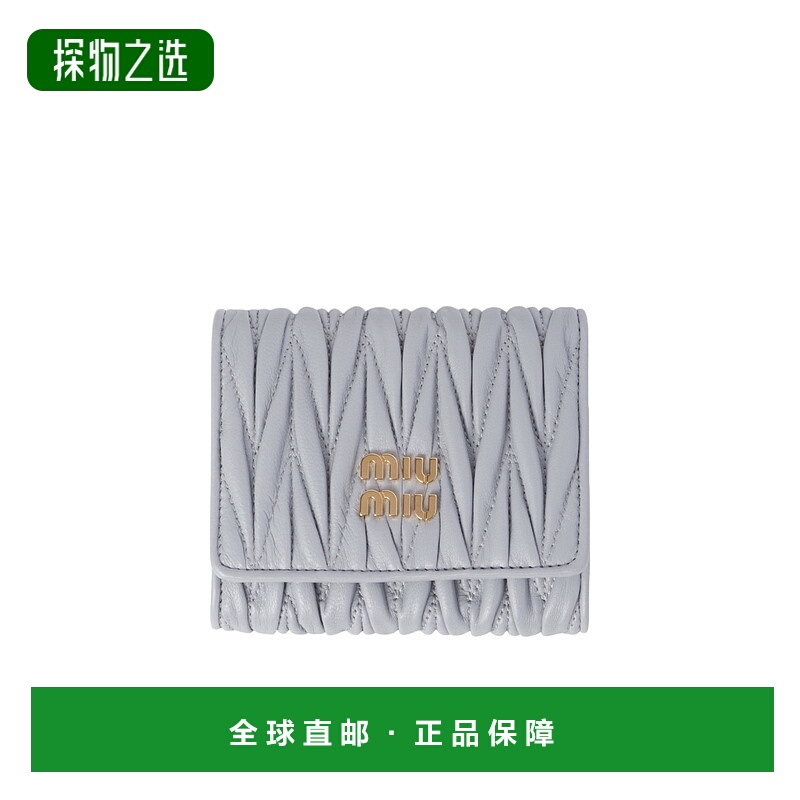 香港直邮Miu Miu 小号matelassé徽标钱包 5MH0332FPP