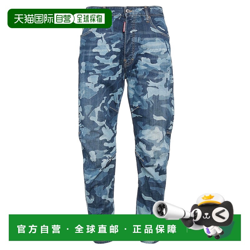 1h可退 香港直邮Dsquared2 二次方 男士 牛仔长裤 blue蓝色 舒适