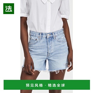 1h可退 香港直邮AGOLDE 女士 Parker 长款短裤  舒适时尚休闲裤
