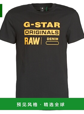 欧洲直邮G-Star Raw 男士 COMPACT JERSEY O 短袖T恤 黑色