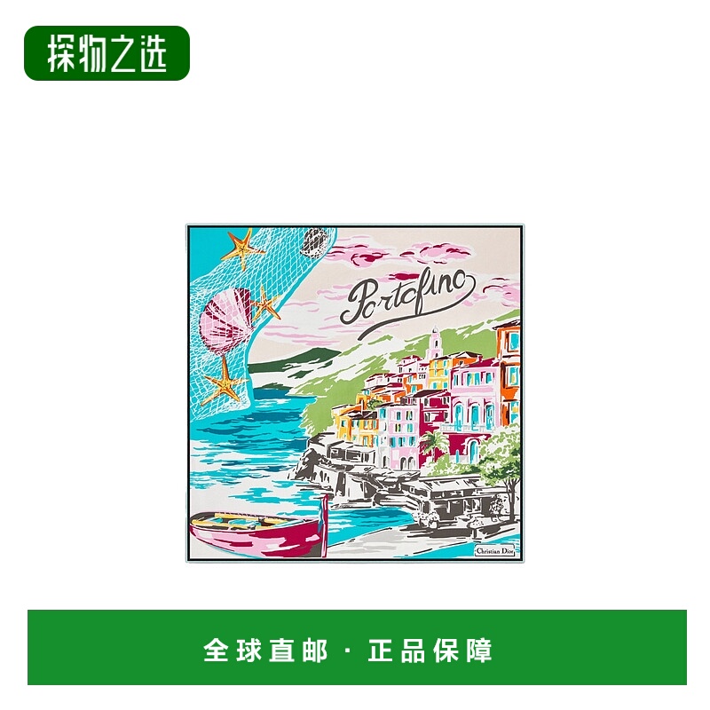 香港直邮Dior 印花方巾 54RIV070IPFO桑蚕丝经典