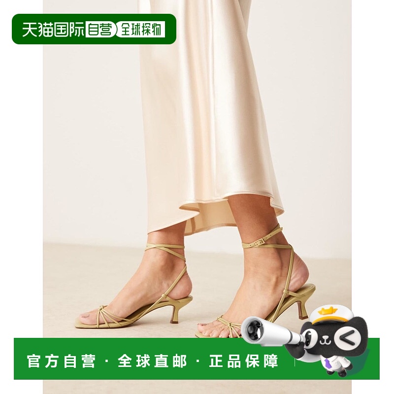 1h可退 香港直邮ASOS 女士 Hammock 设计缠带小跟凉鞋(pistachio)