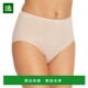 1h可退 棉质无缝全三角裤 美国直邮 Hanro
