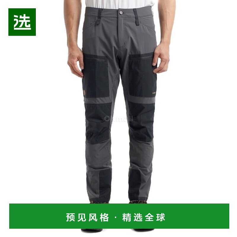 韩国直邮Fjallraven北极狐Keb Agile男款户外登山裤徒步耐磨86411